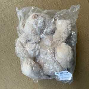 Mon Ami Lion Plush Stuffed Animal New w/ Bag Imperfection